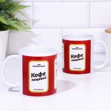 Sublimation mug 