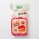 Kake kitchen set of CAKE, seized 17x17 cm, mitten 26x16 cm