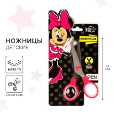Children's scissors 13 cm, Minnie Mouse