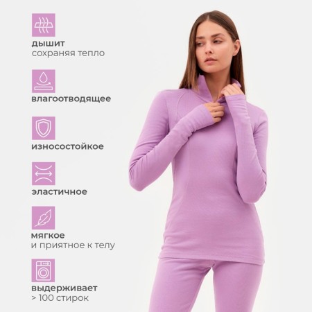 Women's thermal underwear (longshit, leggings) minku color purple, size 46-1