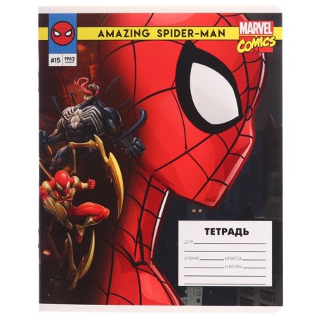 Notebook in a cage 12 sheets, 5 types of mix, cover coated cardboard, spider-man-5