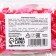 Sprinking confectionery figure "hearts": red, pink, 25 g.