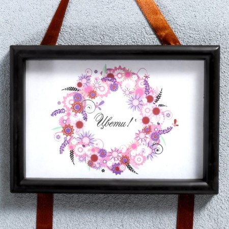 Triple photo frame on braid L-4 10x15 cm Wenge (plastic screen)-3