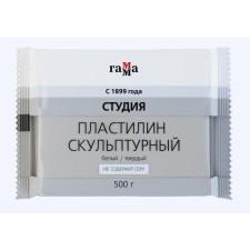 Plasticine sculptural white, solid, 500 g, 