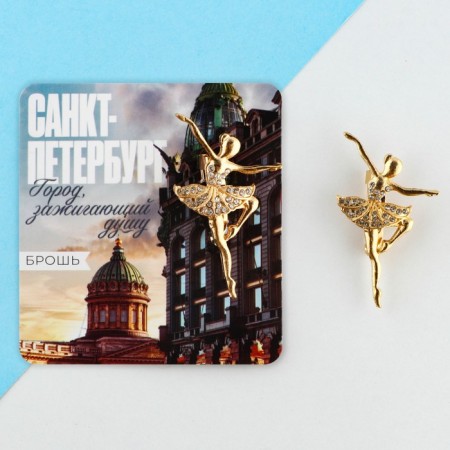 Brooch "St. Petersburg", 3.3 x 5 cm