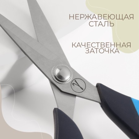 Scissors for needlework, a mowed blade, heat -resistant pens, 5.5 ", 14 cm, black/blue color-1