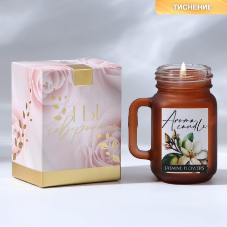 Candle in the jasmine bank, jasmine, height 7.3 cm