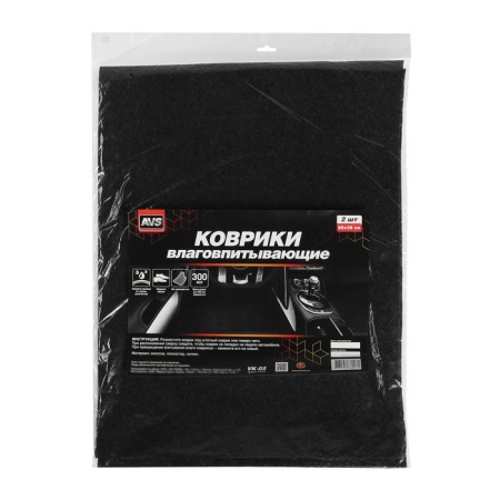 Moisture mats AVS VK-02, 50 x 38 cm, set 2 pcs-2