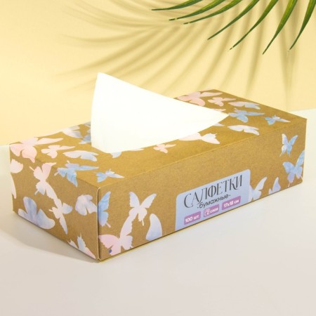 Paper napkins in the box "Butterflies", 100 pcs, two -layer