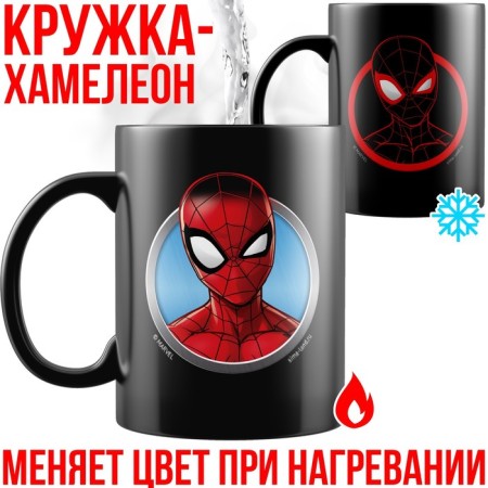 Homeleon mug, Spider-Man, Black 330ml