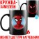 Homeleon mug, Spider-Man, Black 330ml