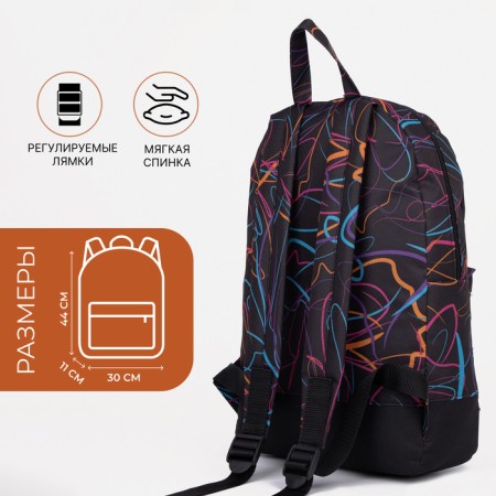 School backpack from lightning textiles, external pocket, “ZFTS”, black color-1