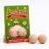 Gift set of cosmetics "Full Jingle Balls", bathtub bombs 2 x 20 g, 18+, pure happiness