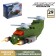 Designer Army "Transport Helicopter", 29 parts