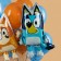 Foil ball 29 "" Bluei puppy ", figure
