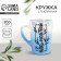 Glass mug with a gradient and drawing "Inspiration", 300 ml