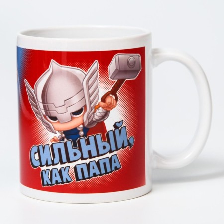 Sublimation mug, 350 ml "strong as dad", avengers-1