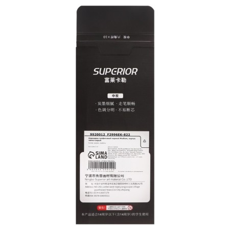 Coal pencil black, medium, dark gray case-4