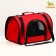 Bag - Animal carrying, 2 entrances, 40 x 25 x 28 cm, red