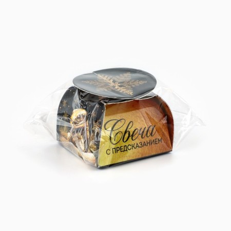 Tea “Joy” candle, diam 4 cm-10