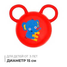Мяч детский с ушками, d=15 см, 80 г, цвет МИКС
