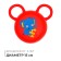 Children's ball with ears, D = 15 cm, 80 g, color mix