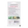 Cucumber seeds "Virazh F1", 8 pcs