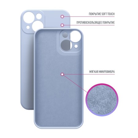 Borasco cover for iPhone 14, Soft Touch, silicone, microfiber, lavender-2