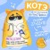 Antistress toy Kote "Meladzing"