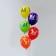 Shar Latex 12 "Happy Birthday. Kotiki", pastel, set of 5 pcs., Mix color