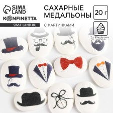 Sugar sprinkling with a mix of mix: “gentlemen” for decor of cupcakes, cake, drinks, 20 g.
