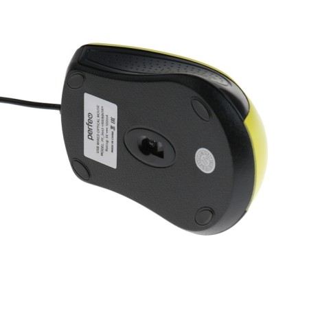 Perfeo Rainbow mouse, wired, optical, 1000 dpi, USB, yellow-3