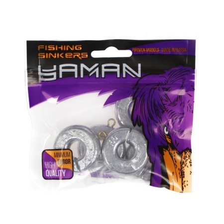 Cargo Ring "Yaman", 100 g-2