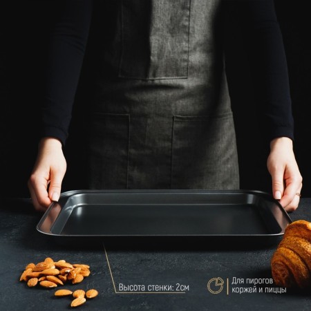 The baking sheet of the Dolyan "Jacqueline. Rectangle ", 25.7 × 37.5 × 2 cm, anti -stick coating, black color-6