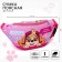 Belon Bag, 25x6x13 cm, puppy patrol