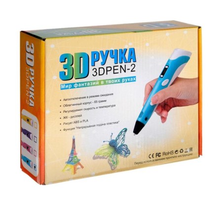 Set 3d pen with a blue display + ABS ABS 10 colors, 10 meters-6