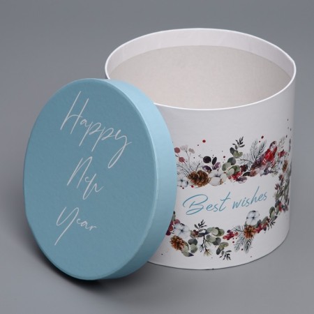 Gift Box "New Year's Watercolor", 13 x 14 cm, New Year-2