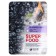 Facial face mask Eyenlip Super Food Blueberry, 23 ml
