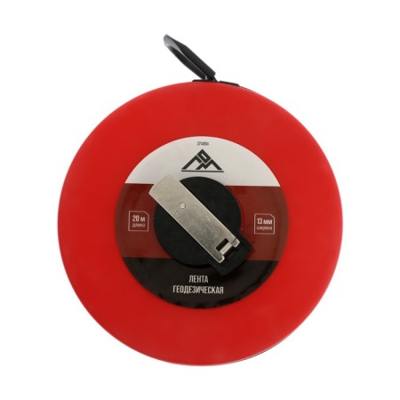 Roulette geodetic scrap, fiberlass tape, closed case, 20 m x 13 mm-3