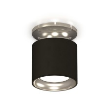 Ambrella Light Lumber of the Patch, XS7402080, MR16 GU5.3, GU10 LED 10 W, Black Sand color, silver