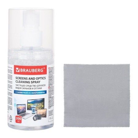 Cleaner Set for screens all types and optics Brauberg: Napkin+Spray 200 ml 513560