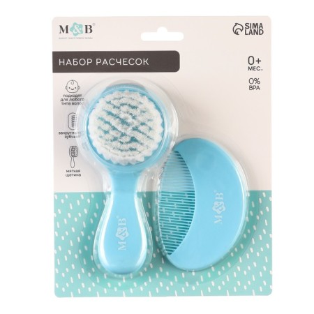 Baby comb + massage hair brush, from 0 months., Biryuzovoy color-9