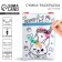 Children's bag for coloring "Successful dog" 16x11cm