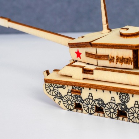 Designer "Tank IS-2"-2
