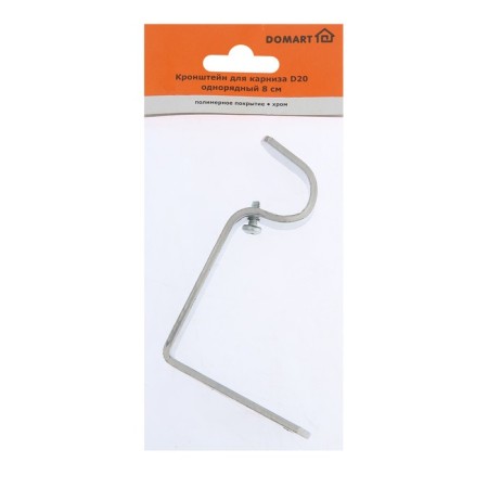 Crohstein for cornice D20 is a single -row 8 cm, color chrome-3