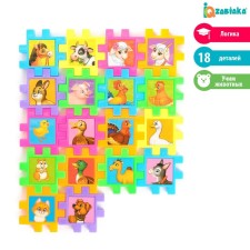 Mosaic designer 