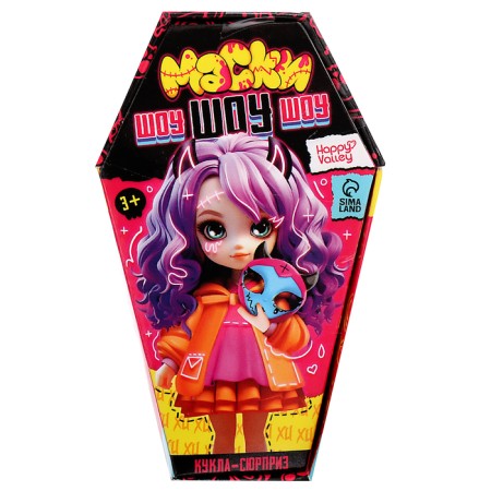 Surprise doll "Masks-shows", mix-8