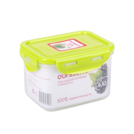 Oursson plastic container, salad cover, 630 ml, rectangular