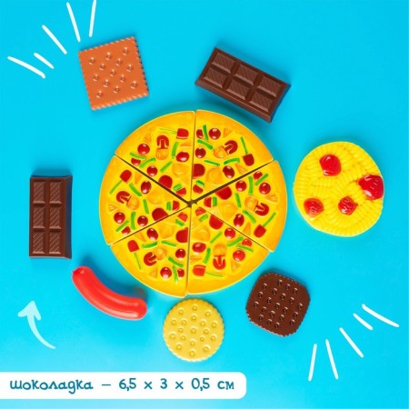 Set of products "Tasty pizza"-5