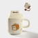 Ceramic mug with a lid and tube Brieds, 350 ml, beige color